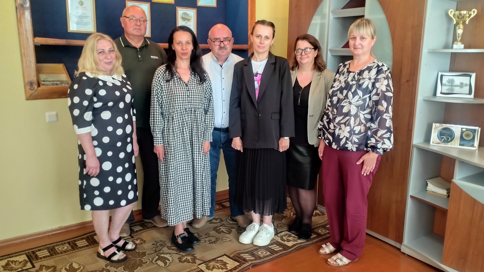 Жавнерик и Ко